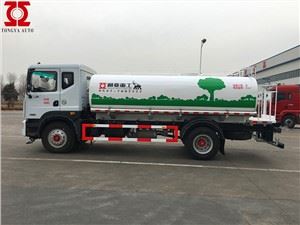 Truk Air Dijual
